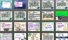 谈读书的名言警句