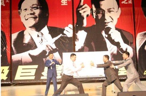 陈安芝:成功的十个步骤