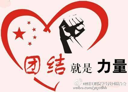 拉封丹著名语录