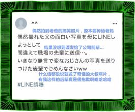 给女友的搞笑短信