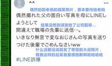 给女朋友的搞笑短信