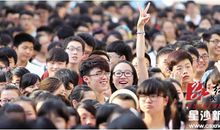 那些年，我们经历过的高考