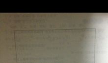 关于狼的谚语锦集