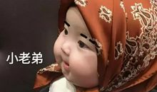 送给老婆的甜言蜜语