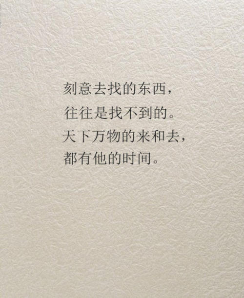 关于失踪朋友的句子