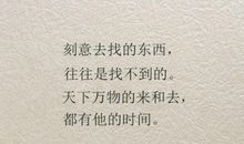 关于怀念朋友的句子