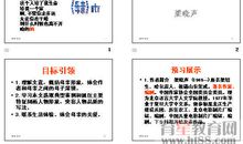 初中作文：慈母情深