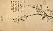 墨梅的诗意_墨梅的意思