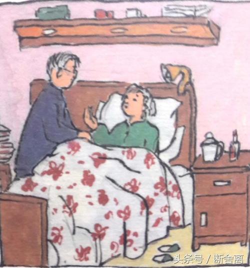 中秋佳节感人话