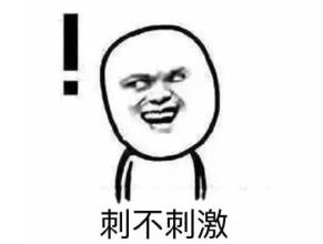 时间和金钱应该为爱情而存在。我总是觉得我欠父母太多