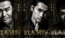 电视剧《宝贝》经典台词