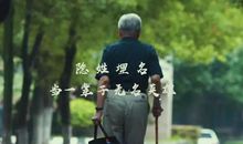 卓越的品质：谦虚