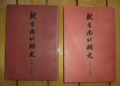 费尔巴哈的名言