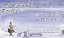 站在人生十字路口，向左走，向右走？