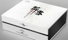 十种最好的礼物