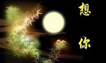 关于牵挂的好句子