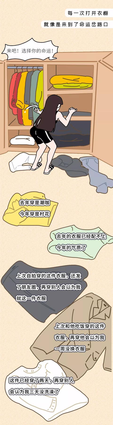 叶凌峰：冬天来了