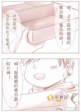 意外组成：饭盒忘了上车