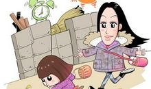 写在人生第一次挂科之后：关于自负，规则，与清华