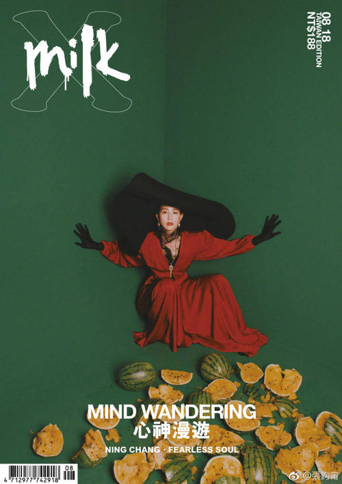 我在乎一切,但常常沉默