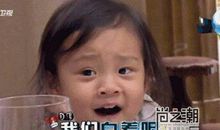 李小璐经典语录语句