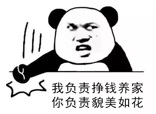 放弃流失20万年薪的在线创业