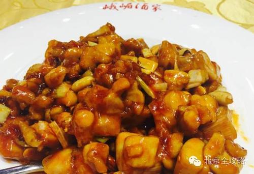 一个北京姑娘写的经典话太现实了