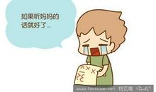 十分有哲理的四个故事，叫人唏嘘慨叹，值得欣赏