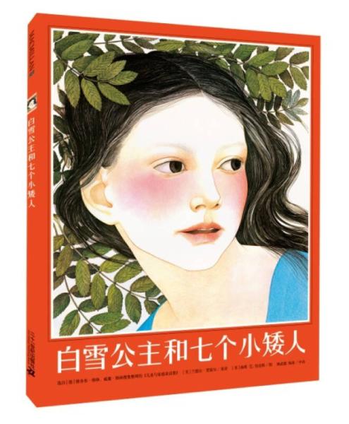 兰德尔·贾瑞尔行情