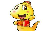 嫉妒是咬噬心灵的一条蛇，要你性命