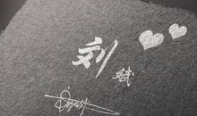 最新励志签名推荐