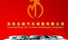 优秀汽车广告词