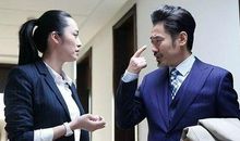 吴秀波经典语录语句