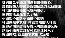 没有人知道你是谁