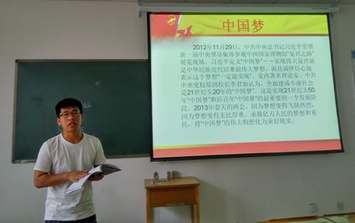 茅盾:崇高的使命和庄严的声音!