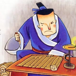 刻苦学习的成语