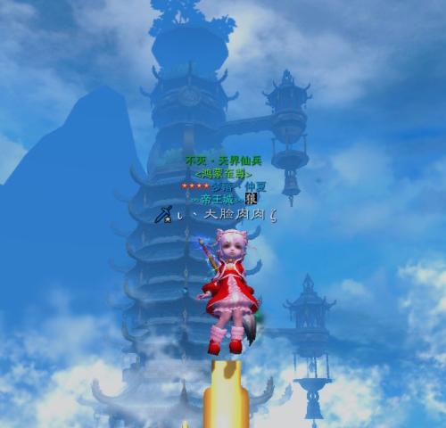 成语描述游戏场景