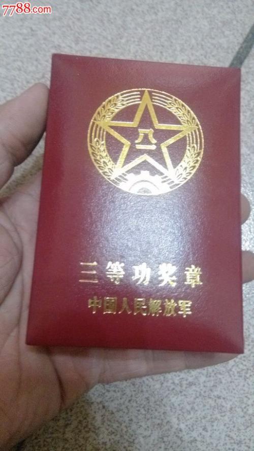 四年级优秀研究：母爱的伟大