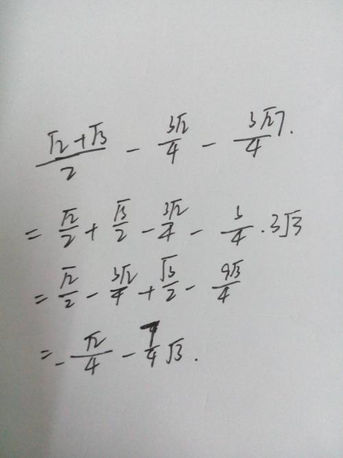 朋友之间的感人话语