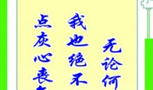 有关数学的名言