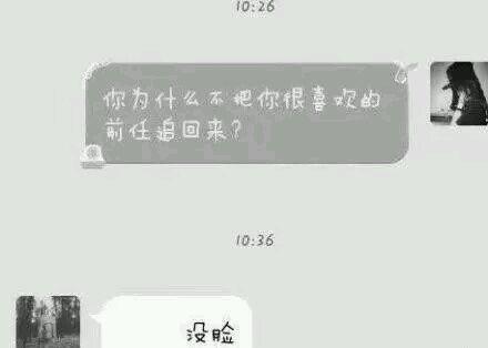 美丽的痛苦声明