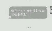 美的让人心疼的语句