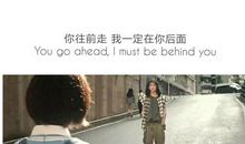 有关是非的名言