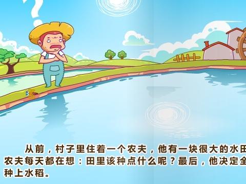 使用黛米奥促进增长