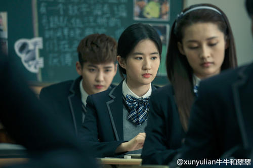 To Youth 2所以你仍然在这里经典台词