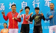 茅盾：全运会印象