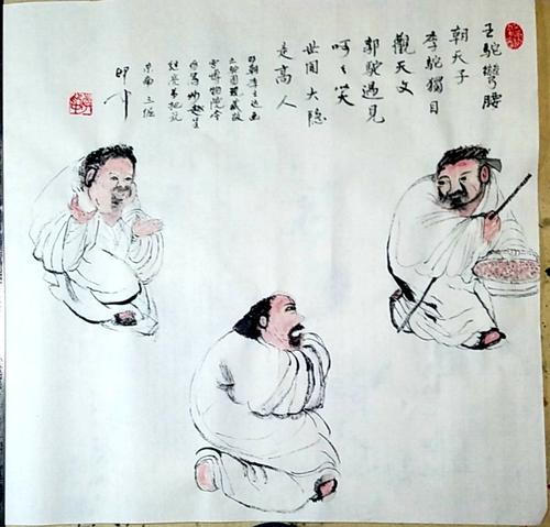 读完《三只骆驼》后的几点思考