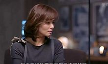 欢乐颂经典对白