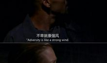 犯罪心理第七季名言