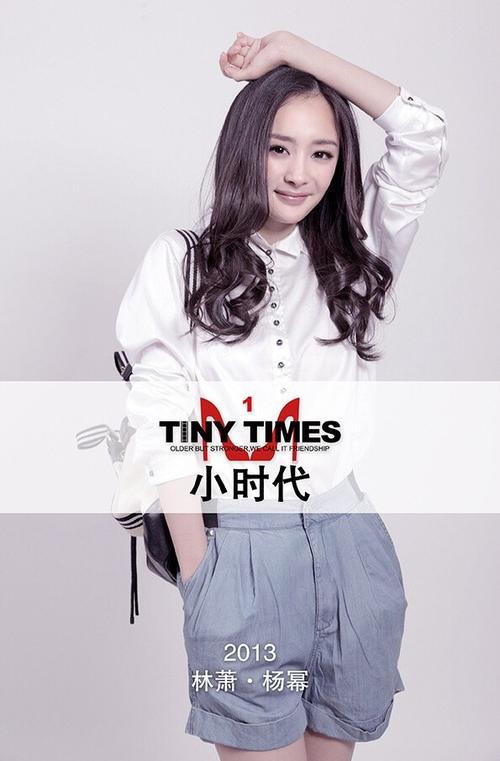 林啸：林啸散文诗四章